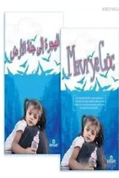 Mavi'ye Göç