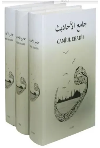 Camiul Ehadis Tercümesi (3 Cilt Takım)