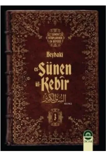 Es-Sünenü'l-Kebîr (20 Cilt)