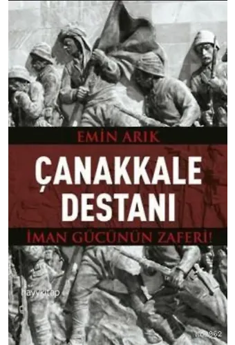 Çanakkale Destanı