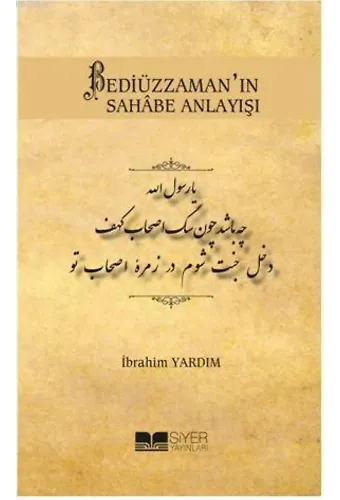 Bediüzzaman'ın Sahâbe Anlayışı