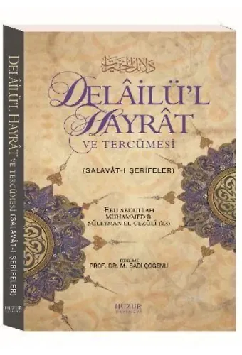 Delailül Hayrat ve Tercümesi - Küçük Boy