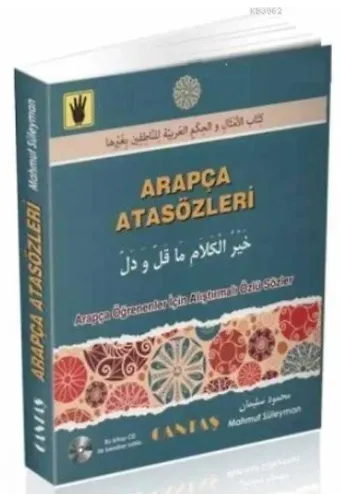 Arapça Atasözleri