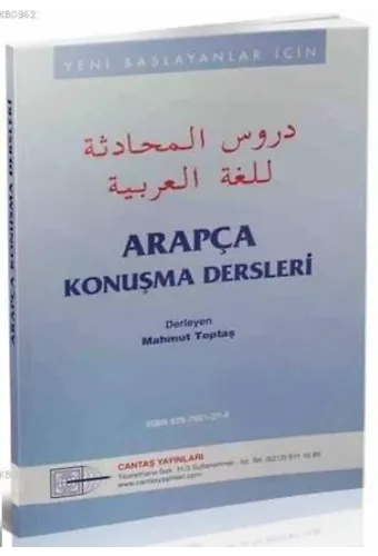 Arapça Konuşma Dersleri