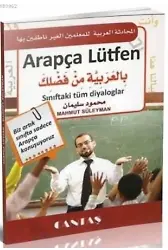 Arapça Lütfen