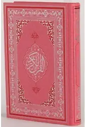 Kuranı Kerim - Hafız Osman Hattı - Mıklebsiz - Pembe