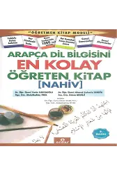 Arapça Dil Bilgisini En Kolay Öğreten Kitap [nahiv]