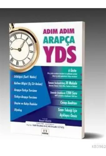 Adım Adım Arapça YDS