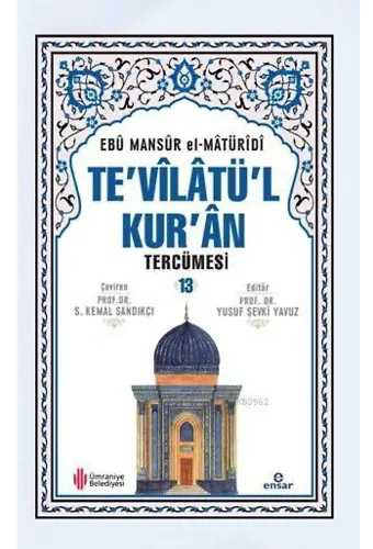 Te'vîlâtül Kur'ân Tercümesi 13