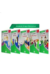 Konuşarak Arapça Öğreniyorum