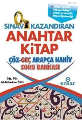 Sınav Kazandıran Anahtar Kitap Çöz - Geç Arapça Nahiv Soru Bankası