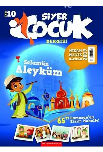 Siyer Çocuk Dergisi - 10. Sayı
