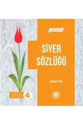Siyer Sözlüğü; Ortaokullar İçin