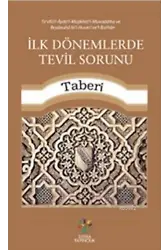 İlk Dönemlerde Tevil Sorunu