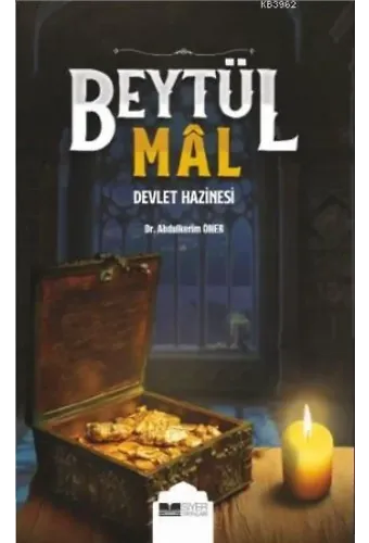 Beytül Mal Devlet Hazinesi; Devlet Hazinesi