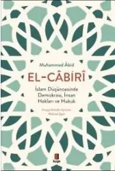 El - Cabiri; İslam Düşüncesinde Demokrasi, İnsan Hakları ve Hukuk