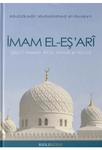 İmam el-Eş'arî