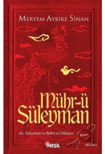 Mühr-ü Süleyman