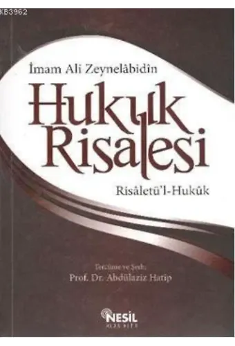 Hukuk Risalesi
