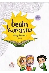 Benim Kur'anım; İlk İlmihalim Serisi - 5
