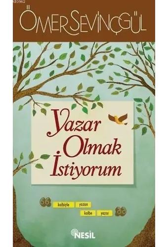 Yazar Olmak İstiyorum