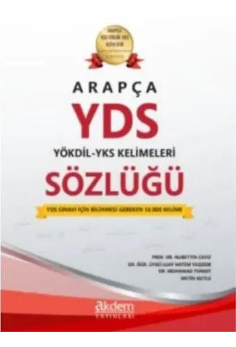 Arapça YDS - YÖKDİL - YKS Kelimeleri Sözlüğü