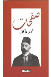 Safahat