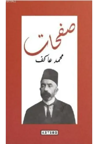 Safahat