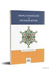 Arapça Atasözleri ve Deyimler Kitabı