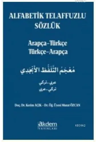 Alfabetik Telaffuzlu Sözlük