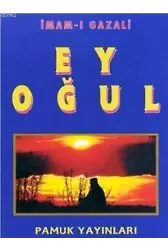 Ey Oğul