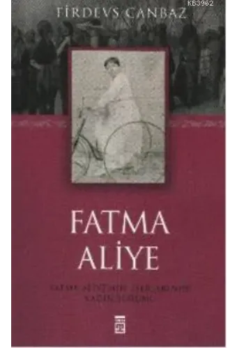 Fatma Aliye