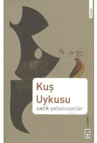 Kuş Uykusu