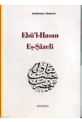 Ehl-i Sünnetin Altı İmamı