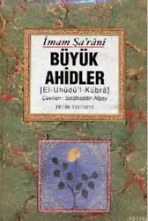 Büyük Ahidler (El'Uhüdü'l-Kübra)