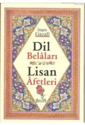 Dil Belaları; Lisan Afetleri