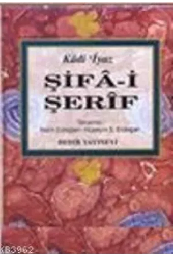 Şifa-i Şerif