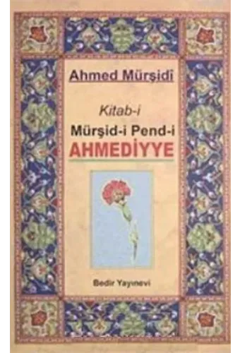Kitab-i Mürşid-i Pend-i Ahmediyye