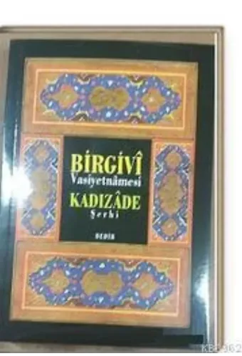 Birgivi Vasiyetnamesi