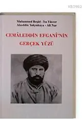 Cemaleddin Efganinin Gerçek Yüzü