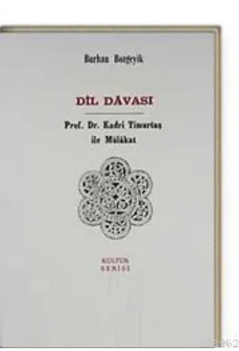 Dil Davası