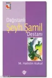 Dağıstanlı Şeyh Şamil
