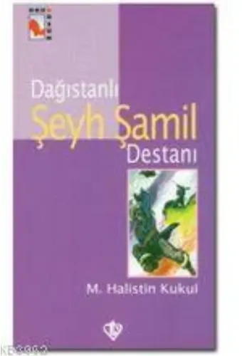 Dağıstanlı Şeyh Şamil