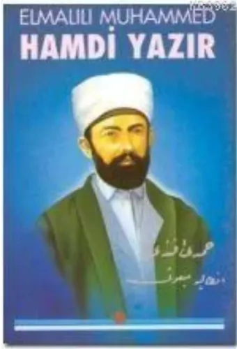 Elmalılı M. Hamdi Yazır