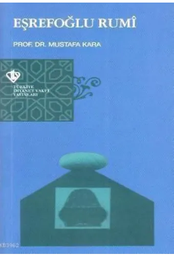 Eşrefoğlu Rumi