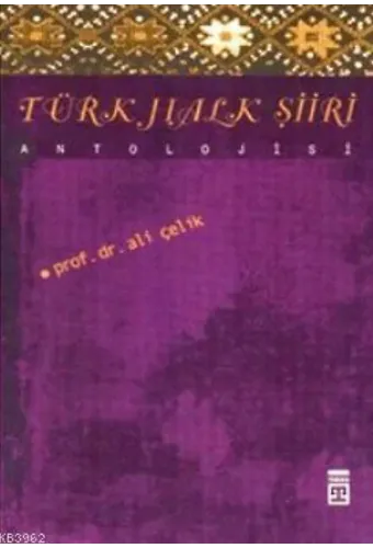 Türk Halk Şiiri Antolojisi (Ciltli)