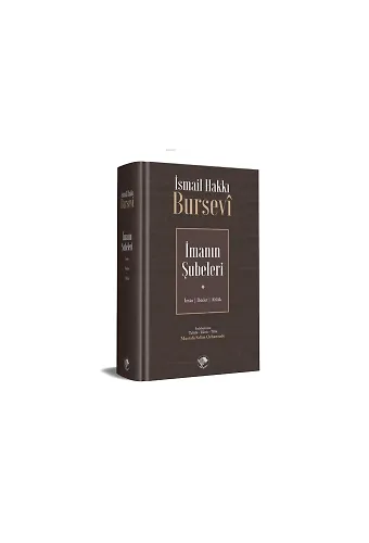 İMANIN ŞUBELERİ