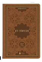 El-Tibyân