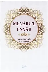 Menaru'l Envar
