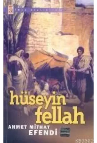 Hüseyin Fellah